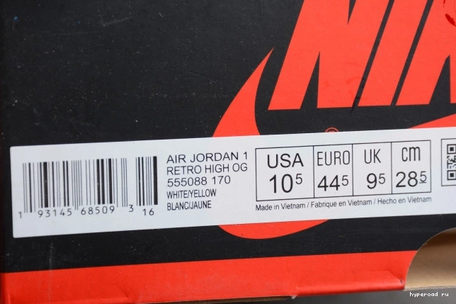 Retro Flight 555088-170 Class High 1 OG First Air Jordan 0716